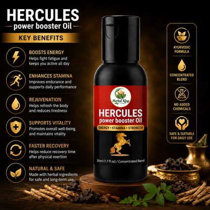 Herbal King HERCULES Power Booster Oil - 50ml