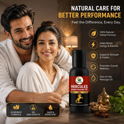 Herbal King HERCULES Power Booster Oil - 50ml